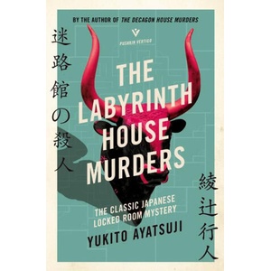 The Labyrinth House Murders (ISBN: 9781805335276)