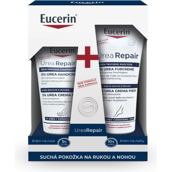 Eucerin UreaRepair подаръчен комплект за ръце и крака