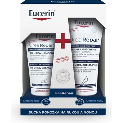 Eucerin UreaRepair подаръчен комплект за ръце и крака