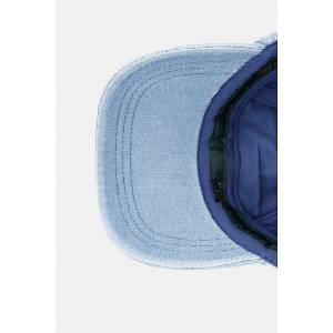 Hackett London бейзболна шапка мъжка от памучна материя (HM0400099)