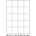 CDRmarket Самозалепващи етикети 52, 5 x 59, 4 mm, 20 етикети A4, 100 листа (R0ECO.8017A)
