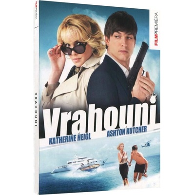 vrahouni DVD