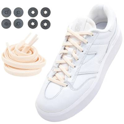 Lock Laces Flat Дължина на връзките: 120 см / Цвят: бежов
