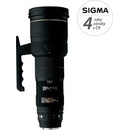 SIGMA 500mm f/4.5 APO EX DG HSM Canon