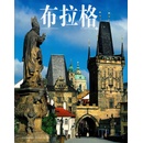 Praha