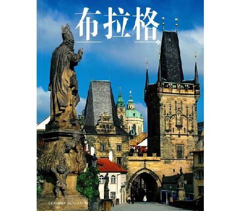 Praha