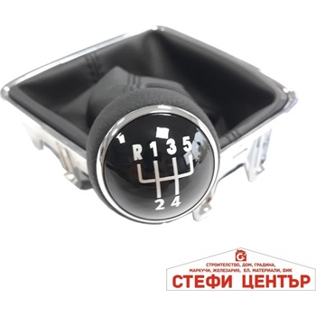 Paolo Топка за скоростен лост с маншон съвместима с VW / Seat с 5 скорости - черен конец (58336)