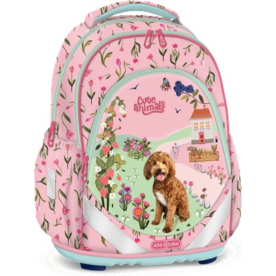 Ars Una Cute Animals Doggie 25 (5458) анатомична ученическа чанта 54564589 (54564589)