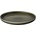 blomus Десертна чиния CANJU, Ø21см - цвят сив (Pewter) (BLOMUS 64609)