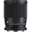 Sigma 16mm f/1.4 DC DN C (Canon RF) (402972)