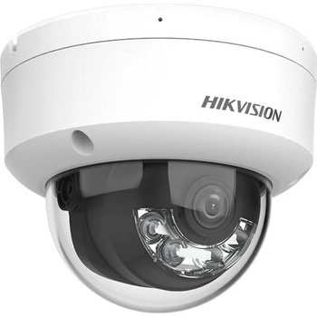 Image 1 of Hikvision DS-2CD2143G2-LIS2U