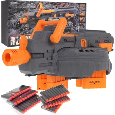 RKToys Blaze Storm 7032 Dětská puška Šedá