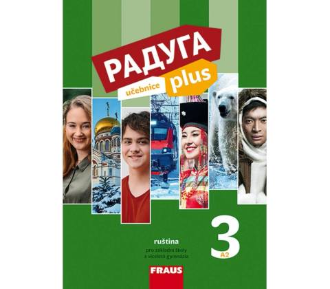 Raduga plus 3 učebnice