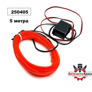  Диодна лента -5 метра - червена /a-3097-1/a-3097-2