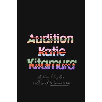 AUDITION | KITAMURA KATIE