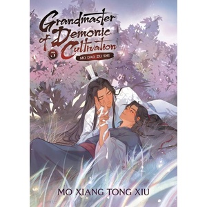 Grandmaster of Demonic Cultivation, Vol. 5 (ISBN: 9781685798406)