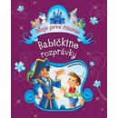 Babičkine rozprávky