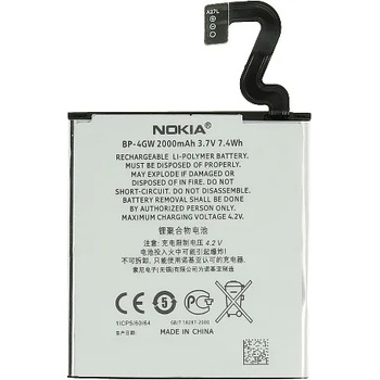 Image 1 of Nokia Батерия за Nokia Lumia 720 RM-885