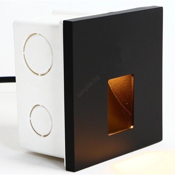 EMITHOR Step Light Vix 70425