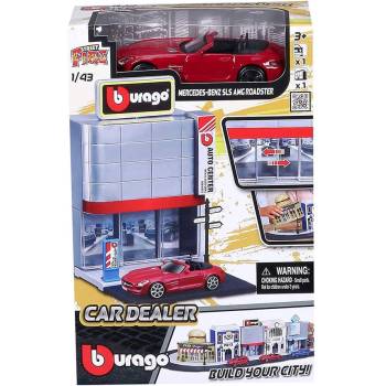 Bburago Street Fire - Автосалон