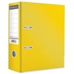 Interdruk Binder A4/75K yellow blysk
