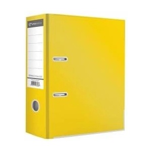 Interdruk Binder A4/75K yellow blysk