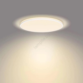 Philips Ozziet 929003196501