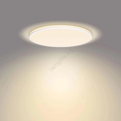 Philips Ozziet 929003196501