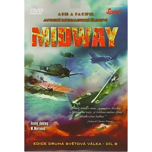 DM discont Битката за Мидуей - dvd (048241)