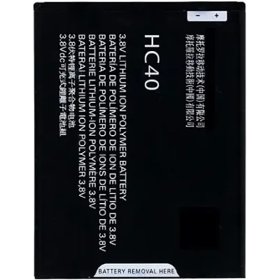 Motorola Батерия за Motorola C XT1754