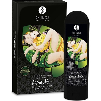 Shunga Cream Making Sensitive Black Lotus 60 ml