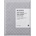 Mizon Dust Clean Up Deep Cleansing Mask, почистваща шийт-маска за лице (8809479161999)