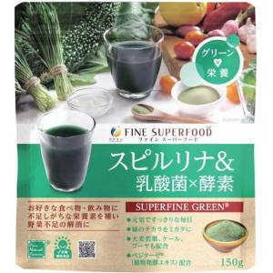 Fine Group Спирулина + зелени храни, млечнокисели бактерии + ензими 150 g прах | Fine Group (011144 (000200) FJ)