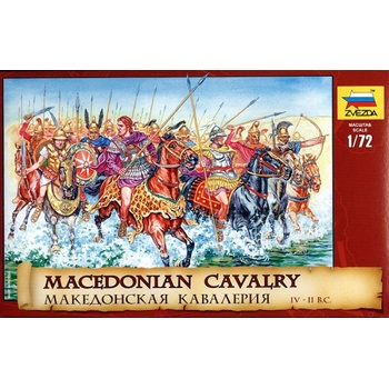 ZVEZDA Wargames AoB figurky 8007 Macedonian Cavalry IV-II B. C. 1:72