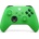 Microsoft Xbox Series X/S Wireless Controller - Velocity Green (QAU-00091/EP2-29916)
