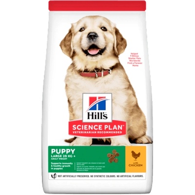 Hill's Science Plan Canine Puppy Large Breed Chicken - 16кг