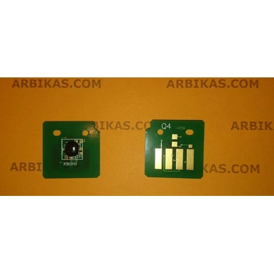 Compatible Ресет чип, Yellow - 17.8k. , X7500 (106R01445-CHIP)