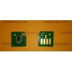 Compatible Ресет чип, Yellow - 17'800 копия, X7500 (106R01445-CHIP)