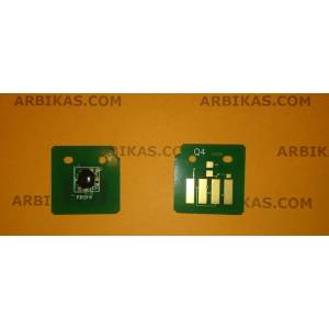 Compatible Ресет чип, Yellow - 17'800 копия, X7500 (106R01445-CHIP)