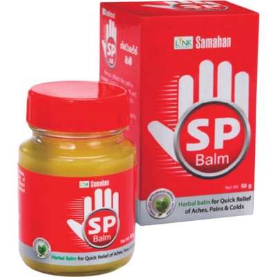 I Love Hummus Samahan SP Balm 50 g – Zboží Mobilmania