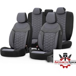 Otom Тапицерия за седалки Otom Carbon CRB3404 (сиво/черно) (55088) - avtochastikrasi