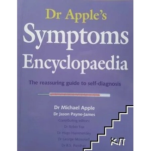 Dr Apple's Symptoms Encyclopaedia (ISBN: 9781856267489)