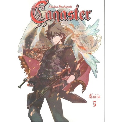 Cagaster 05 [Hashimoto Kachou]