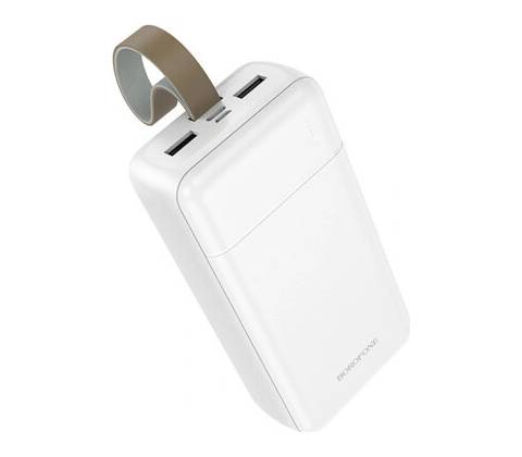 Borofone BJ88B