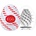 TENGA Egg Twister