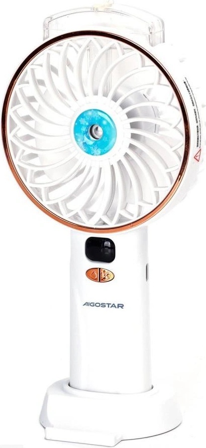 Aigostar AI1559
