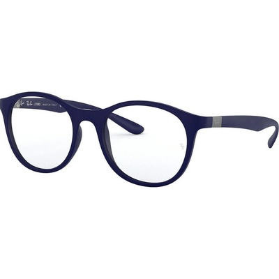 Ray Ban RX7166 5207