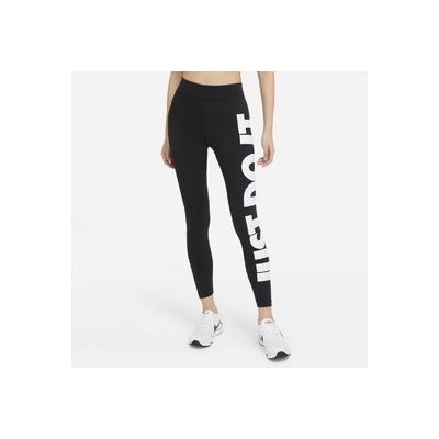 Nike Sportswear Essential 0194502822540 Čierna