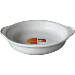 Vista Alegre - Керамично плато кръгло с дръжки 19.5(17.5)x3.5см(L20)(37000285) PRISMA (010823)