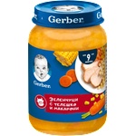 Gerber Меню със зеленчуци, телешко и макарони, от 9+ м, 190 g (3104870)